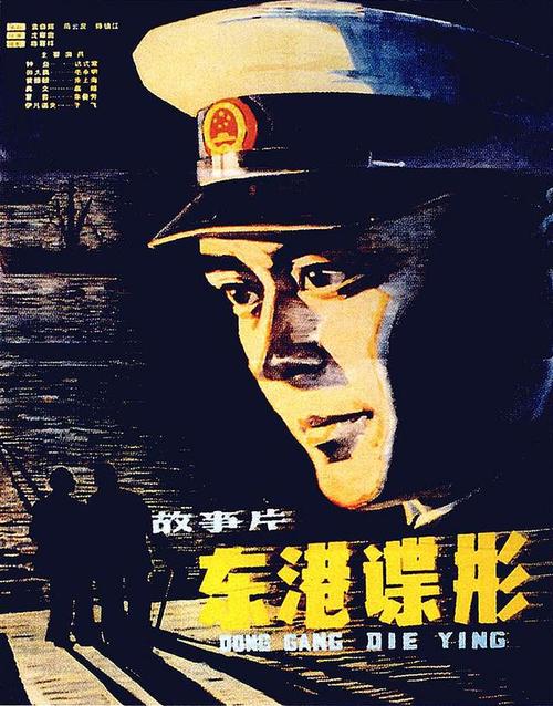 高仿韩国安东大学毕业证
